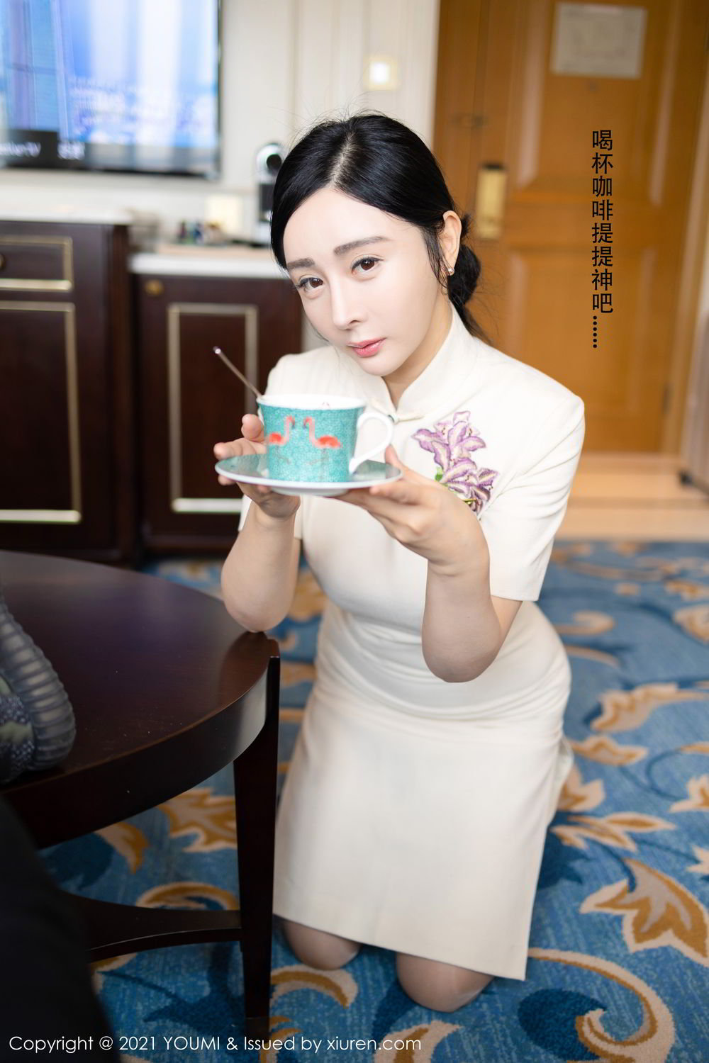 [YOUMI]高清写真图 2021.02.19 VOL.603 允薾