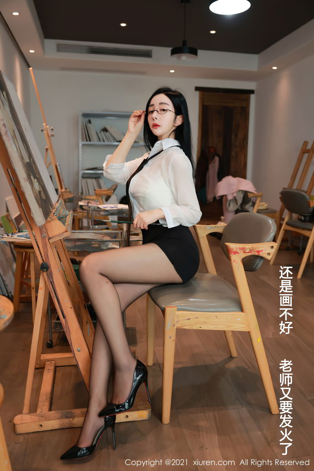 [XiuRen秀人网]高清写真图 2021.04.25 VOL.3341 允薾
