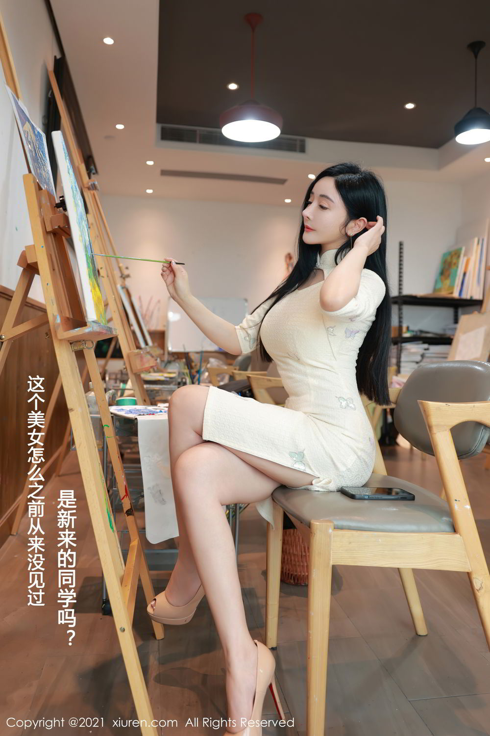 [XiuRen]高清写真图 2021.05.31 VOL.3481 允薾