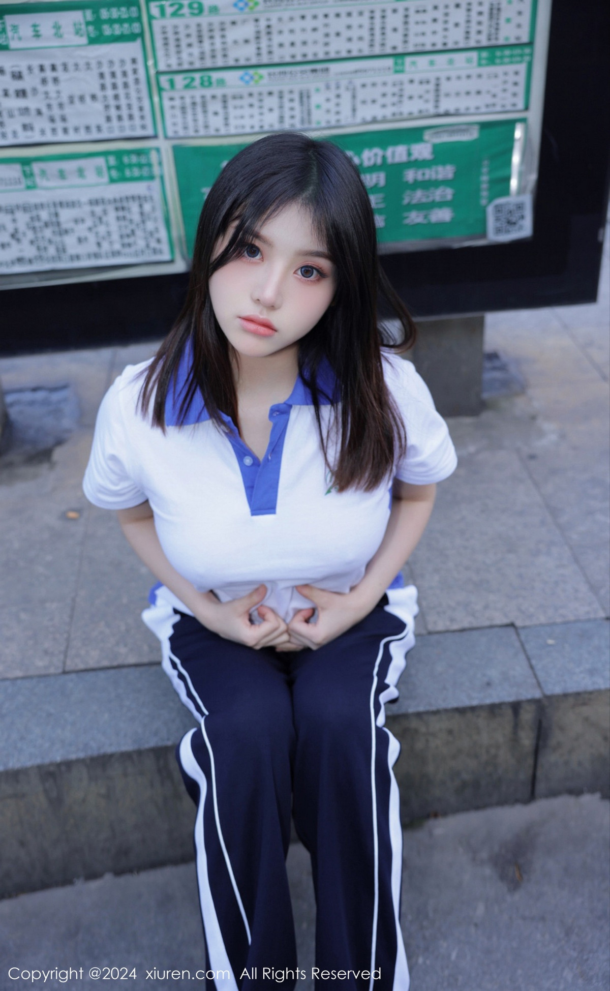 [XiuRen]高清写真图 2024.01.19 No.7994 豆瓣酱 制服美臀