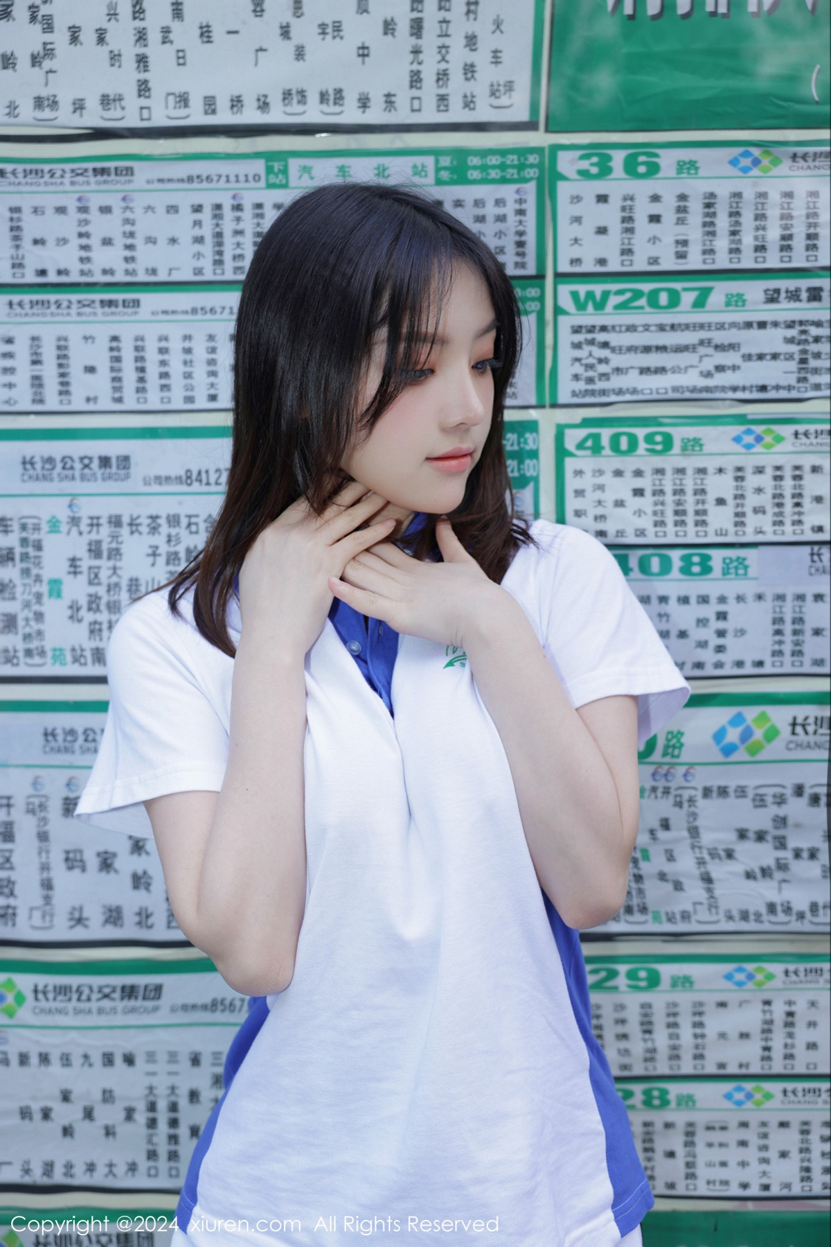[XiuRen]高清写真图 2024.01.19 No.7994 豆瓣酱 制服美臀