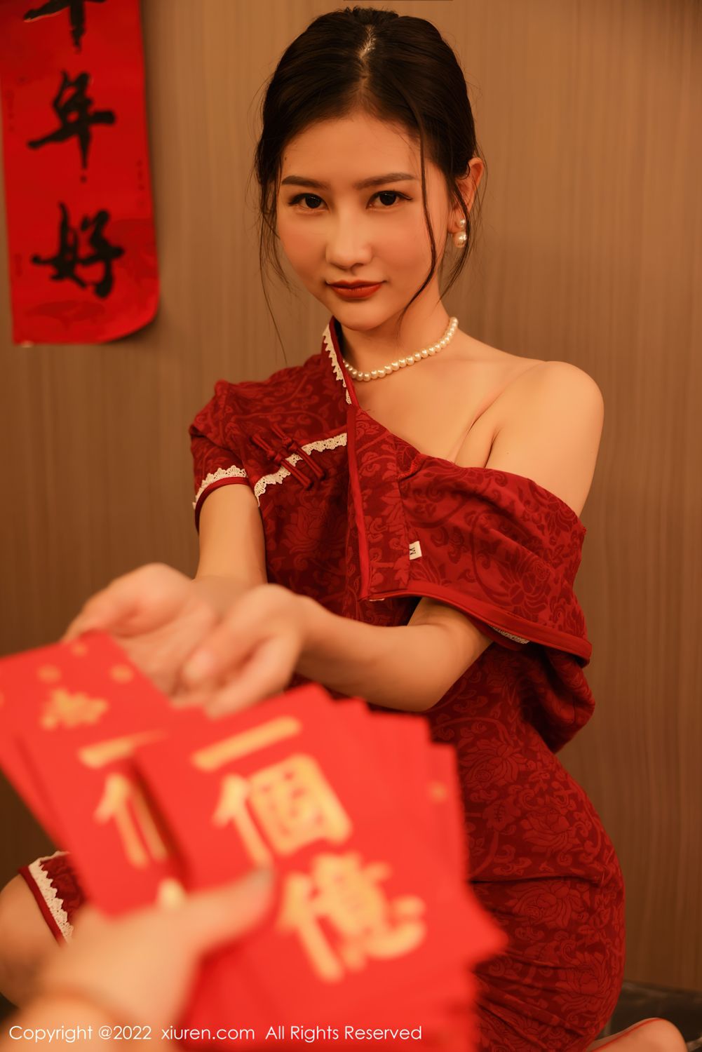 [XiuRen]高清写真图 2022.01.25 No.4508 尹甜甜
