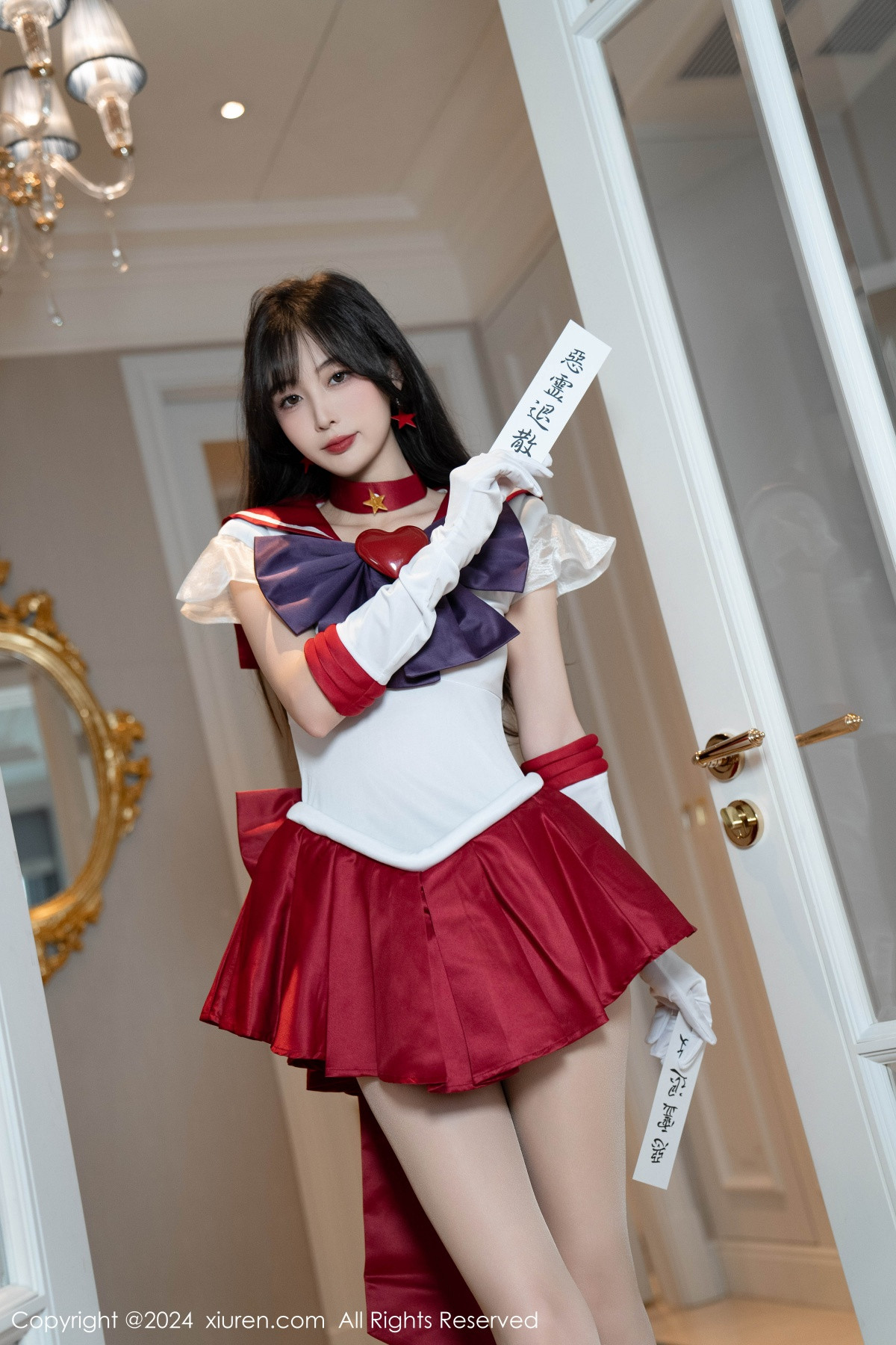[XiuRen]高清写真图 2024.07.03 No.8800 林星阑 短裙美腿