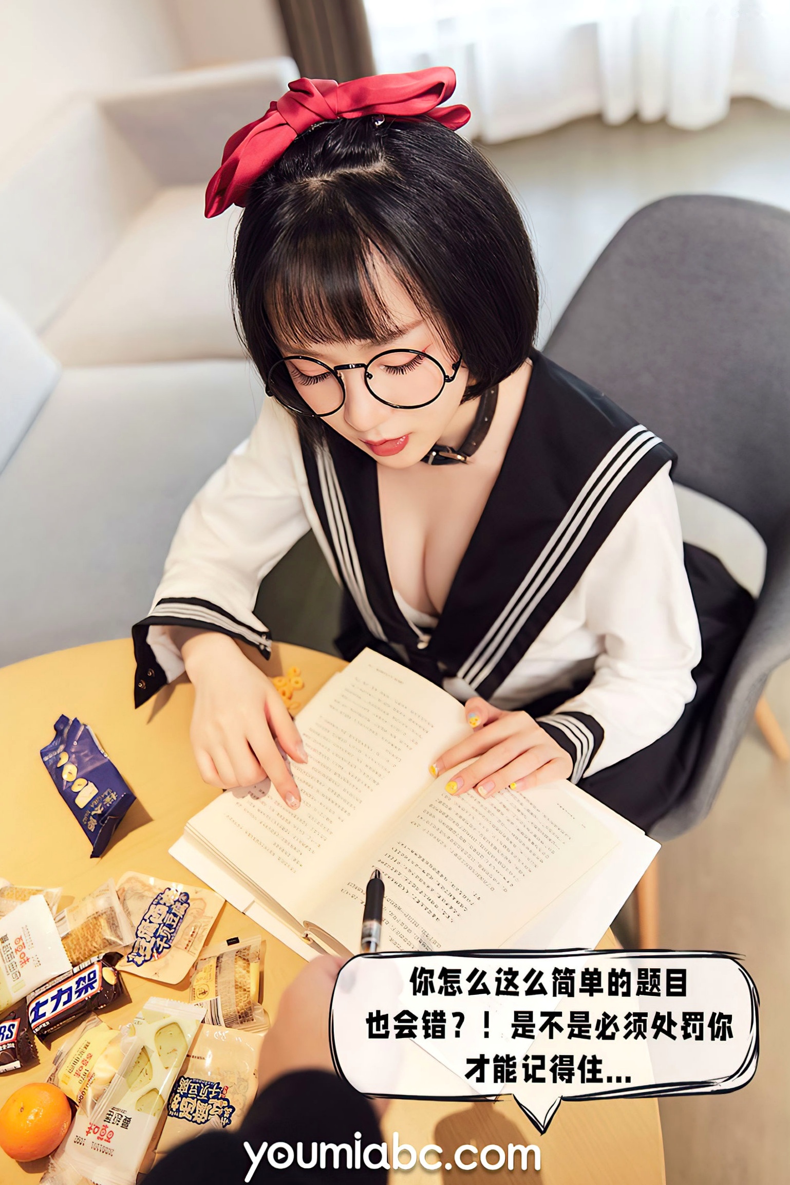 Gallery - YouMi尤蜜-2021.09.21-龙女宝宝-《秘密教学》尤蜜荟 - Chiness Model  龙女宝宝女神私房照_秀色女神 - image 16