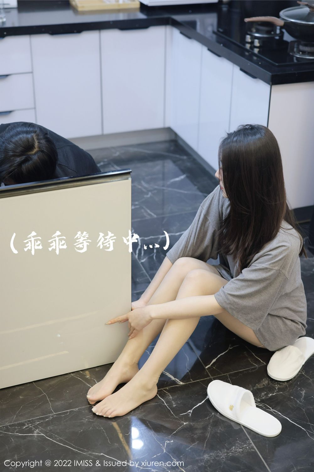 [IMISS]高清写真图 2022.02.22 VOL.667 逗逗doudou