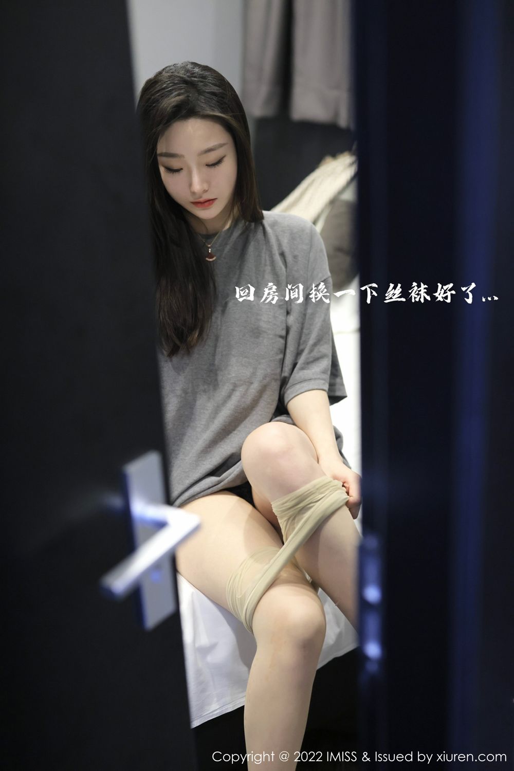 [IMISS]高清写真图 2022.02.22 VOL.667 逗逗doudou