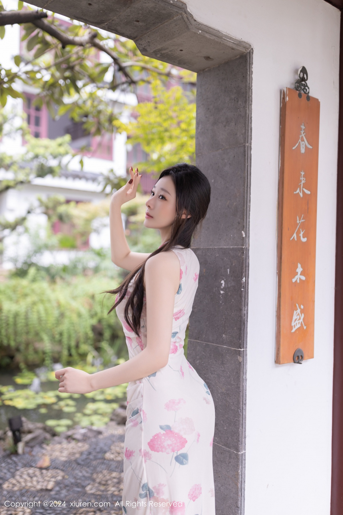 [XiuRen]高清写真图 2024.08.29 No.9087 小逗逗 丝袜美腿
