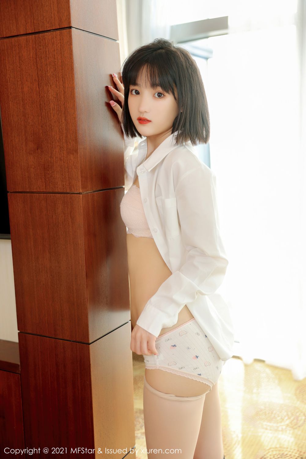 [MFStar模范学院]高清写真图 2021.11.29 VOL.543 甜筒晓彤