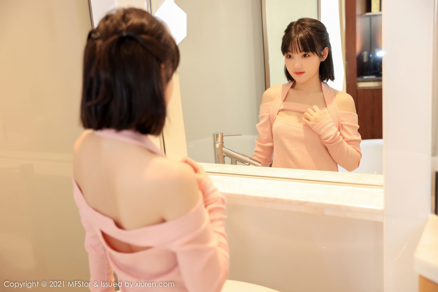 [MFStar]高清写真图 2021.12.06 VOL.545 甜筒晓彤