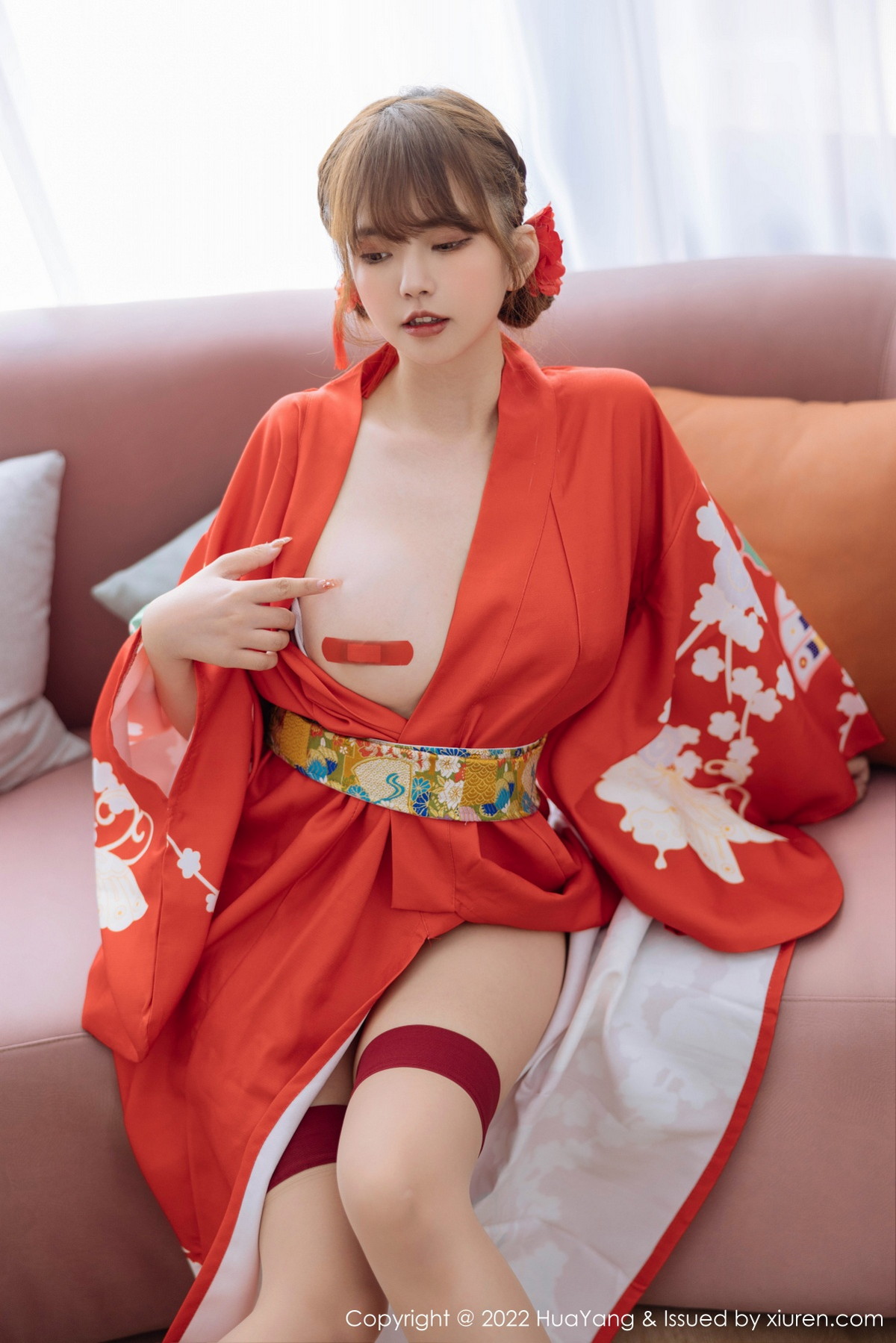 [HuaYang]高清写真图 2022.11.15 VOL.518 张思允Nice 和服美臀