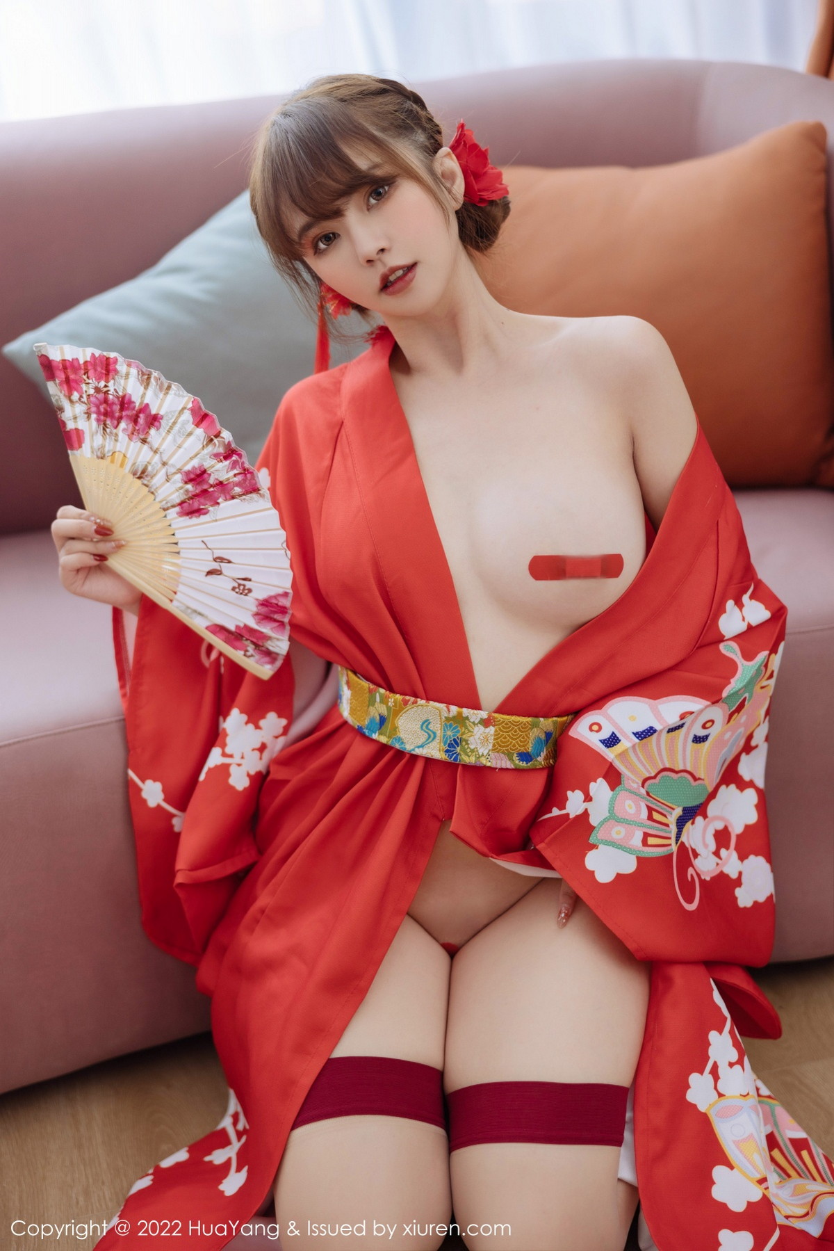 [HuaYang]高清写真图 2022.11.15 VOL.518 张思允Nice 和服美臀