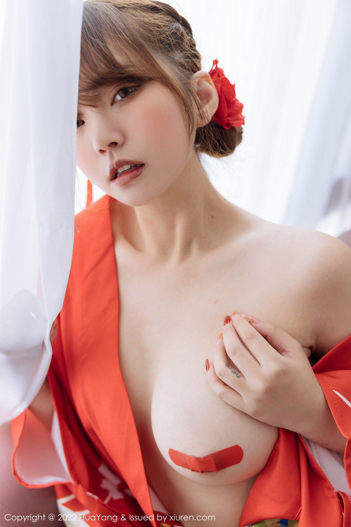 [HuaYang]高清写真图 2022.11.15 VOL.518 张思允Nice 和服美臀