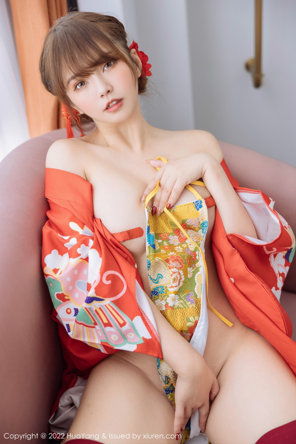 [HuaYang]高清写真图 2022.11.15 VOL.518 张思允Nice 和服美臀