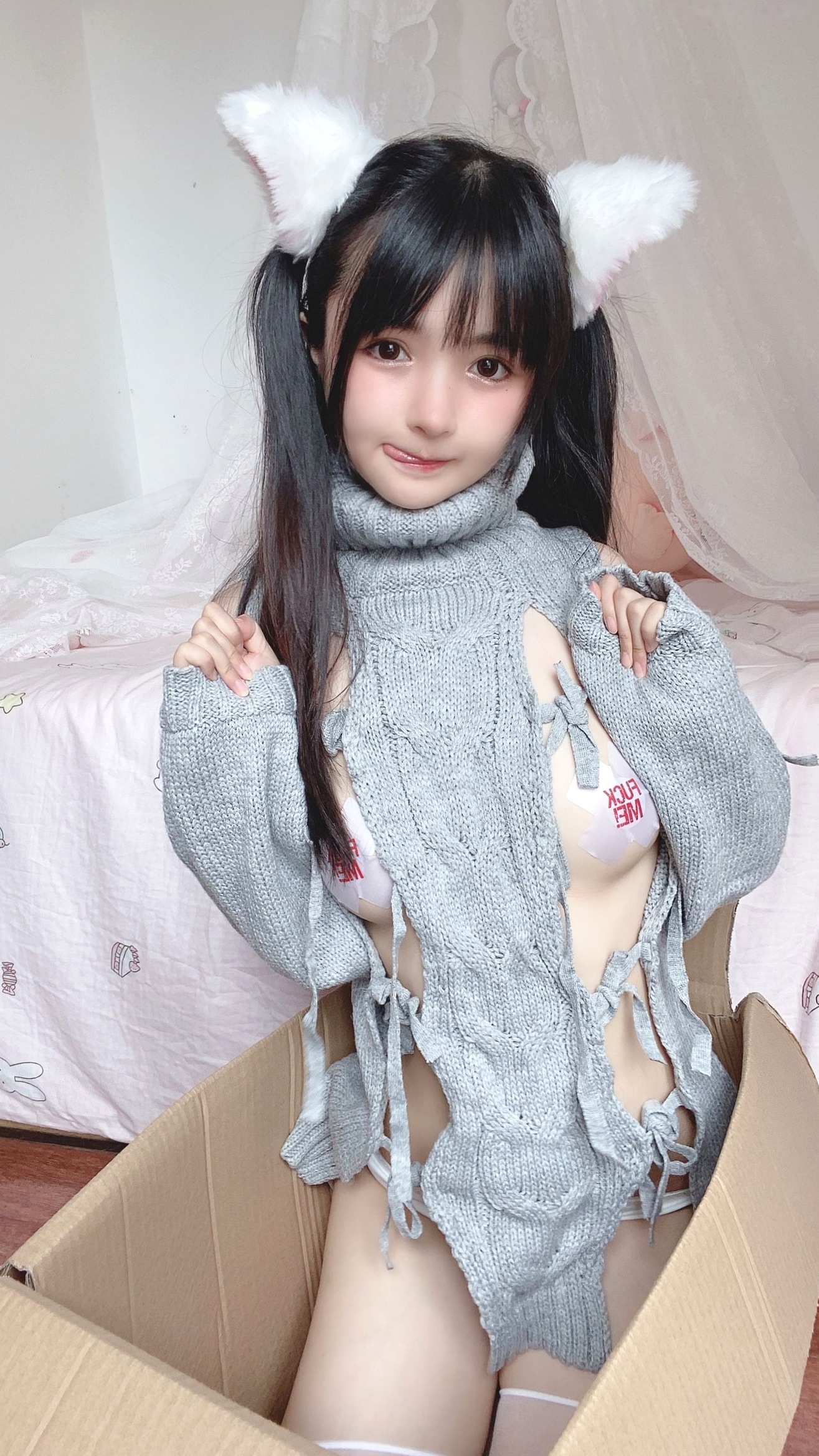 Gallery - 桜井宁宁-016-白い猫ちゃん 樱井宁宁女神私房照_秀色女神 - image 45