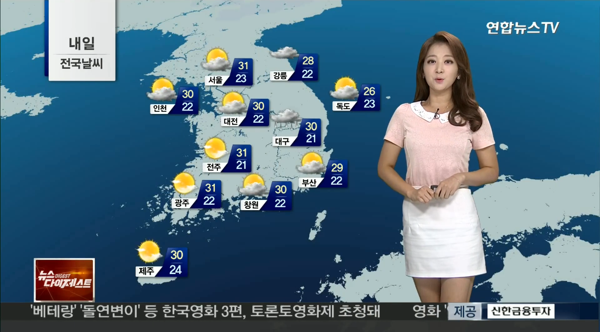 颜值和身材都美到逆天的「韩国气象主播朱圣经」