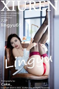 [XiuRen]高清写真图 2023.11.21 No.7692 lingyu69 短裙美腿
