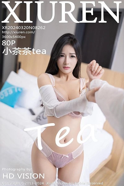 [XiuRen]高清写真图 2024.03.20 No.8262 小茶茶tea 丝袜美臀