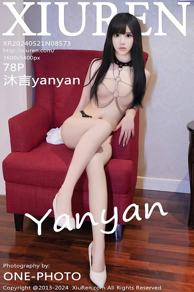 [XiuRen]高清写真图 2024.05.21 No.8573 沐言yanyan 美臀性感