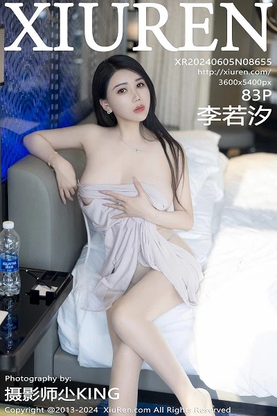 [XiuRen]高清写真图 2024.06.05 No.8655 李若汐 丰腴妩媚