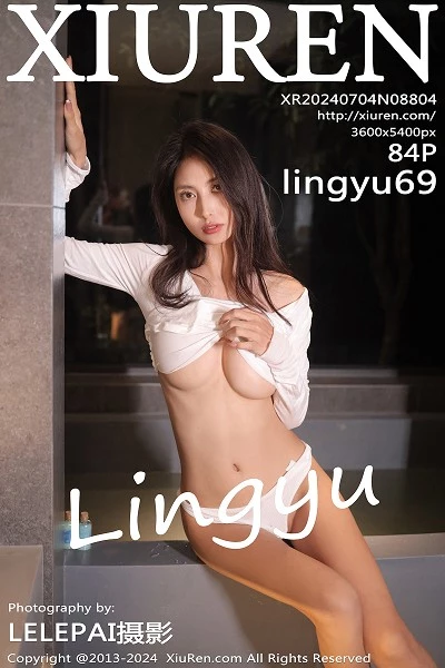 [XiuRen]高清写真图 2024.07.04 No.8804 lingyu69 美臀性感