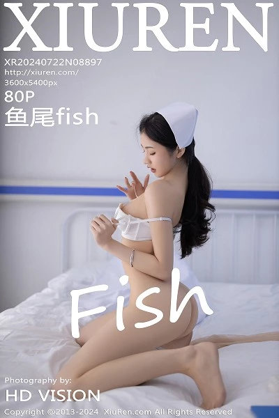 [XiuRen]高清写真图 2024.07.22 No.8897 鱼尾fish 丝袜美腿