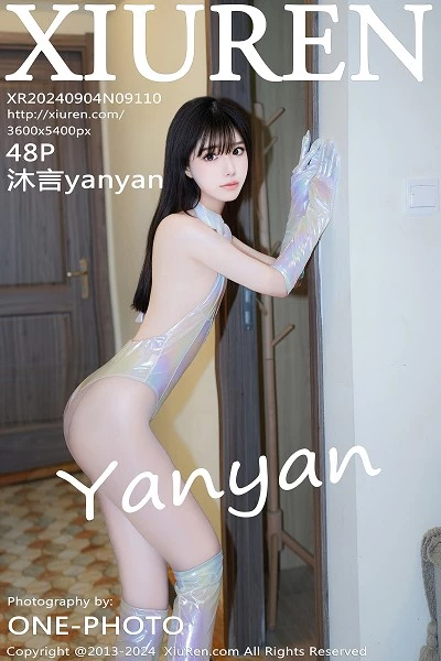 [XiuRen]高清写真图 2024.09.04 No.9110 沐言yanyan 灰丝美腿