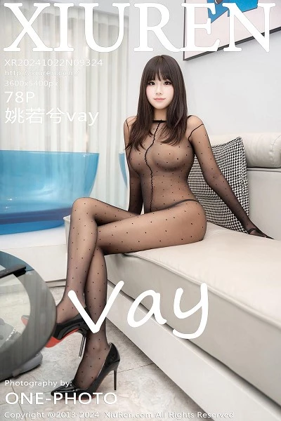 [XiuRen]高清写真图 2024.10.22 No.9324 姚若兮vay 黑丝美腿