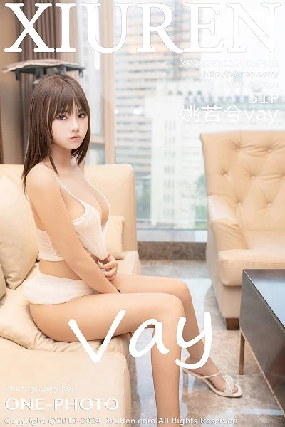 [XiuRen]高清写真图 2024.11.13 No.9438 姚若兮vay 美腿性感