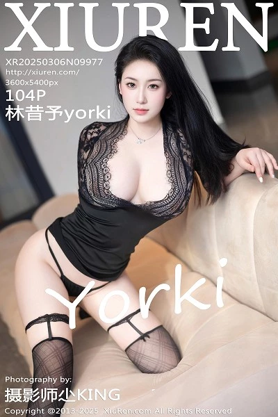 [XiuRen]高清写真图 2025.03.06 No.9977 林昔予yorki 黑丝美臀