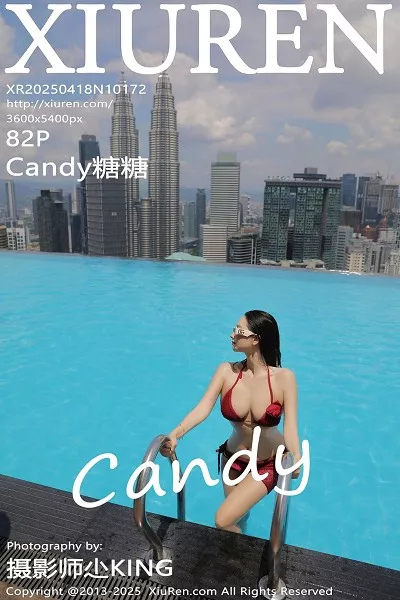 [XiuRen]高清写真图 2025.04.18 No.10172 Candy糖糖 红色比基尼
