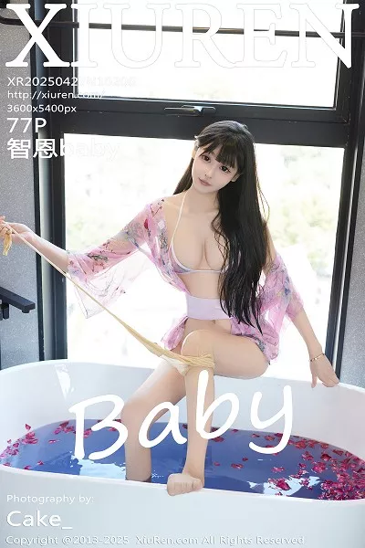 [XiuRen]高清写真图 2025.04.27 No.10206 智恩baby 魅惑肉丝