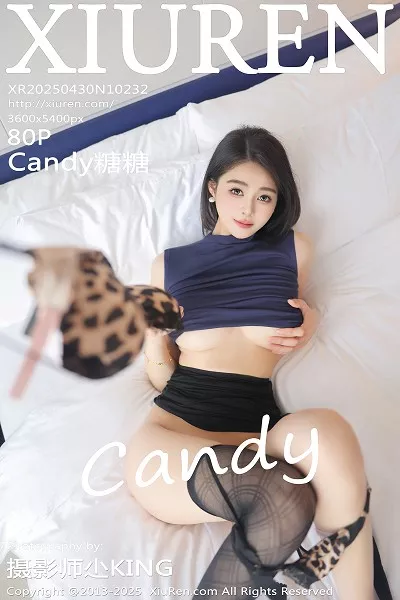 [XiuRen]高清写真图 2025.04.30 No.10232 Candy糖糖 黑丝美腿