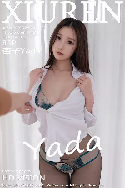 [XiuRen]高清写真图 2025.05.28 No.10337 杏子Yada 白色OL