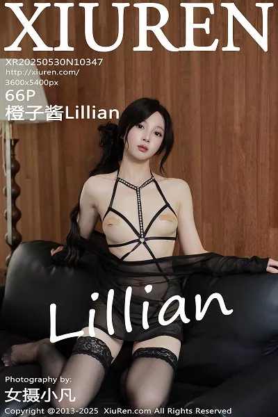 [XiuRen]高清写真图 2025.05.30 No.10347 橙子酱Lillian 黑色情趣