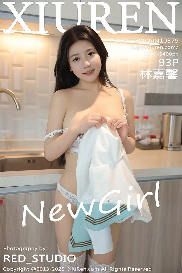 [XiuRen]高清写真图 2025.06.09 No.10379 林嘉馨 JK制服