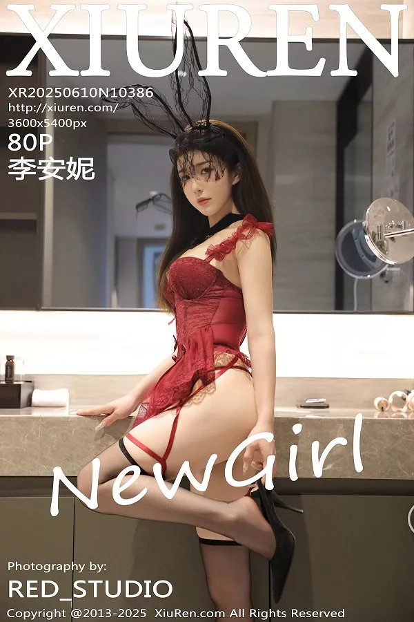 [XiuRen]高清写真图 2025.06.10 No.10386 李安妮 丰腴身材