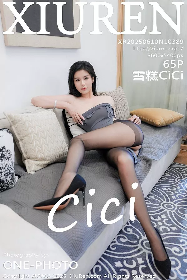 [XiuRen]高清写真图 2025.06.10 No.10389 雪糕CiCi 灰色长裙