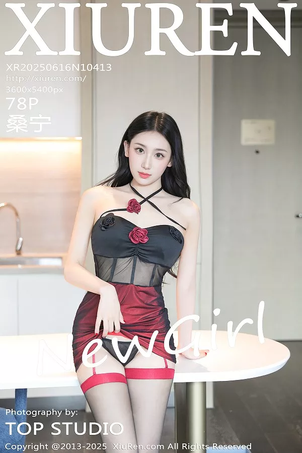 [XiuRen]高清写真图 2025.06.16 No.10413 桑宁 情趣服饰