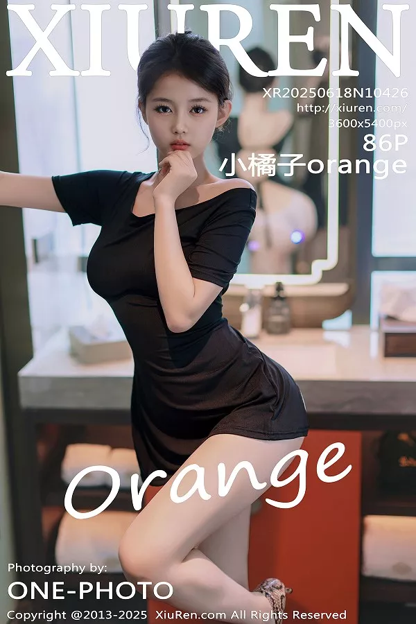 [XiuRen]高清写真图 2025.06.18 No.10426 小橘子orange 曼妙身姿