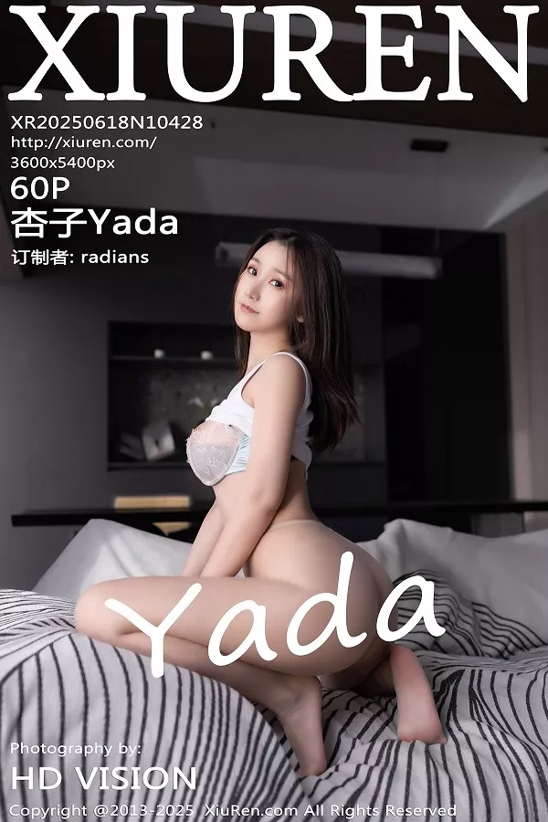 [XiuRen]高清写真图 2025.06.18 No.10428 杏子Yada 浅色短裙