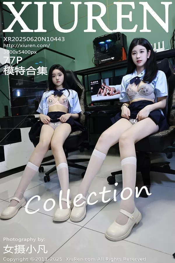[XiuRen]高清写真图 2025.06.20 No.10443 小芭乐 激情互动
