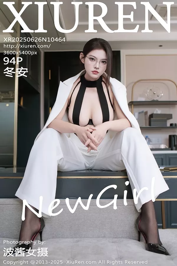 [XiuRen]高清写真图 2025.06.26 No.10464 冬安 白色西服