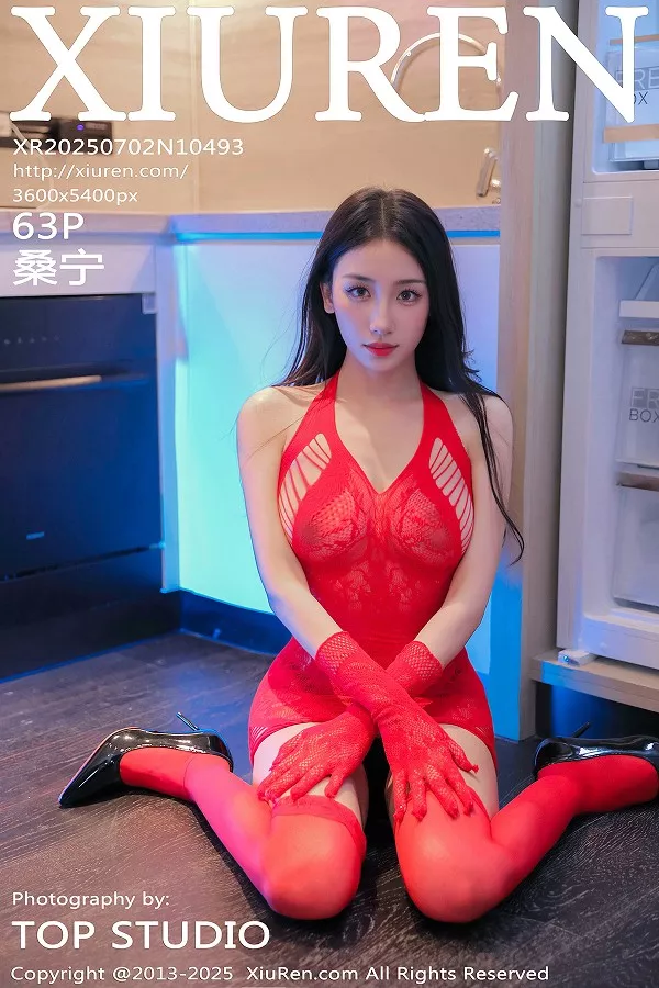 [XiuRen]高清写真图 2025.07.02 No.10493 桑宁 红色情趣
