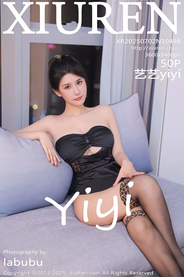 [XiuRen]高清写真图 2025.07.02 No.10497 艺艺yiyi 情趣服饰