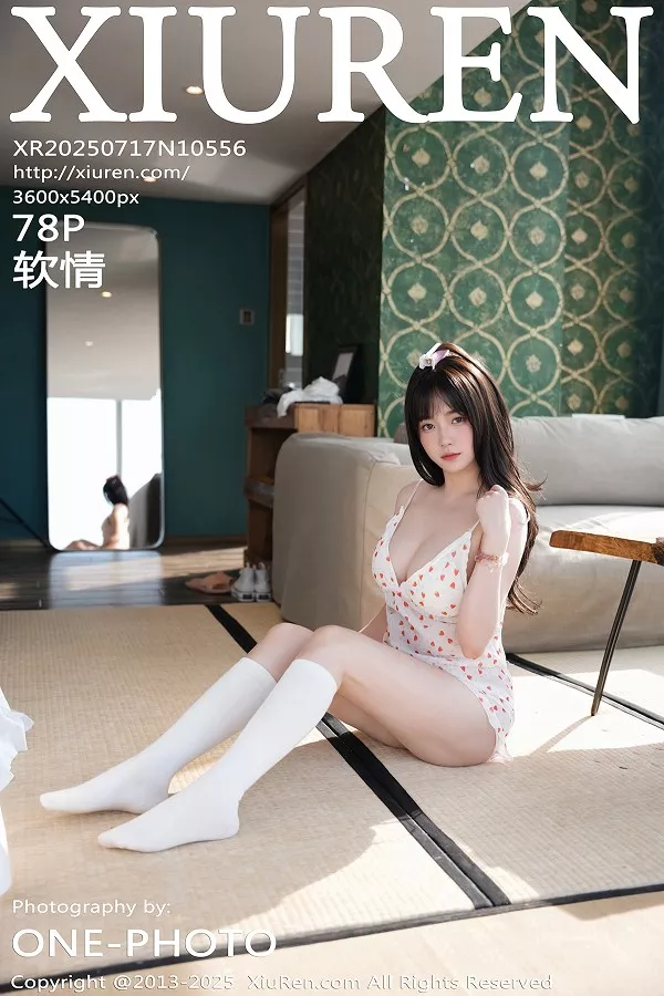 [XiuRen]高清写真图 2025.07.17 No.10556 软情 白色棉袜