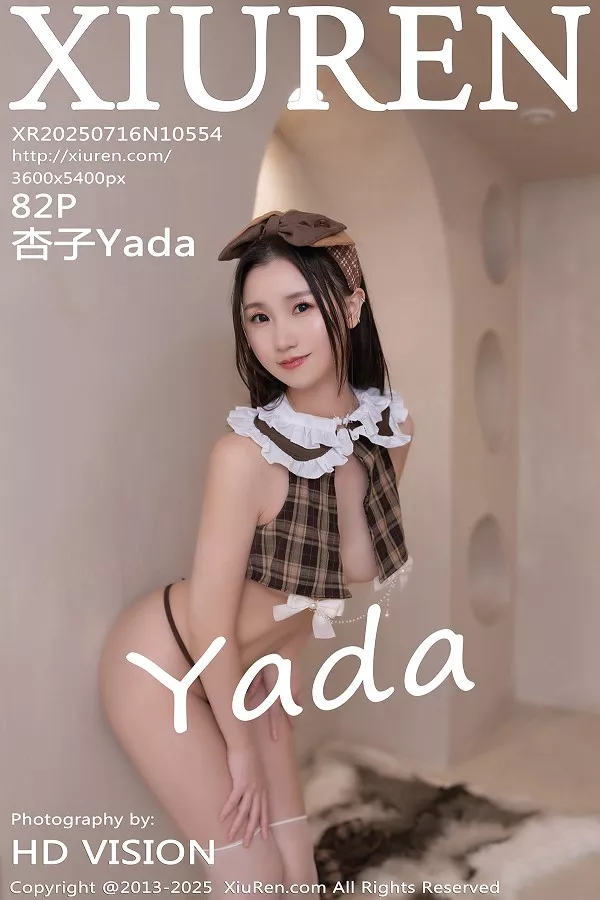 [XiuRen]高清写真图 2025.07.16 No.10554 杏子Yada jk制服