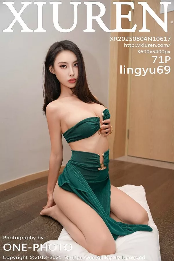 [XiuRen]高清写真图 2025.08.04 No.10617 lingyu69 墨绿分体裙