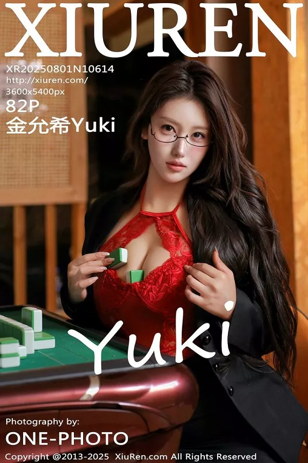 [XiuRen]高清写真图 2025.08.01 No.10614 金允希Yuki 红色情趣