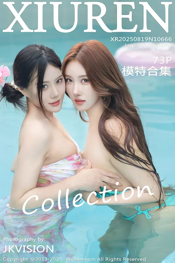 [XiuRen]高清写真图 2025.08.19 No.10666 白薇薇vcvc 激情互动