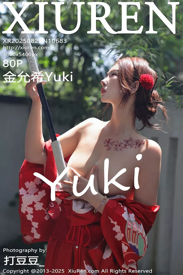 [XiuRen]高清写真图 2025.08.22 No.10683 金允希Yuki 红色和服
